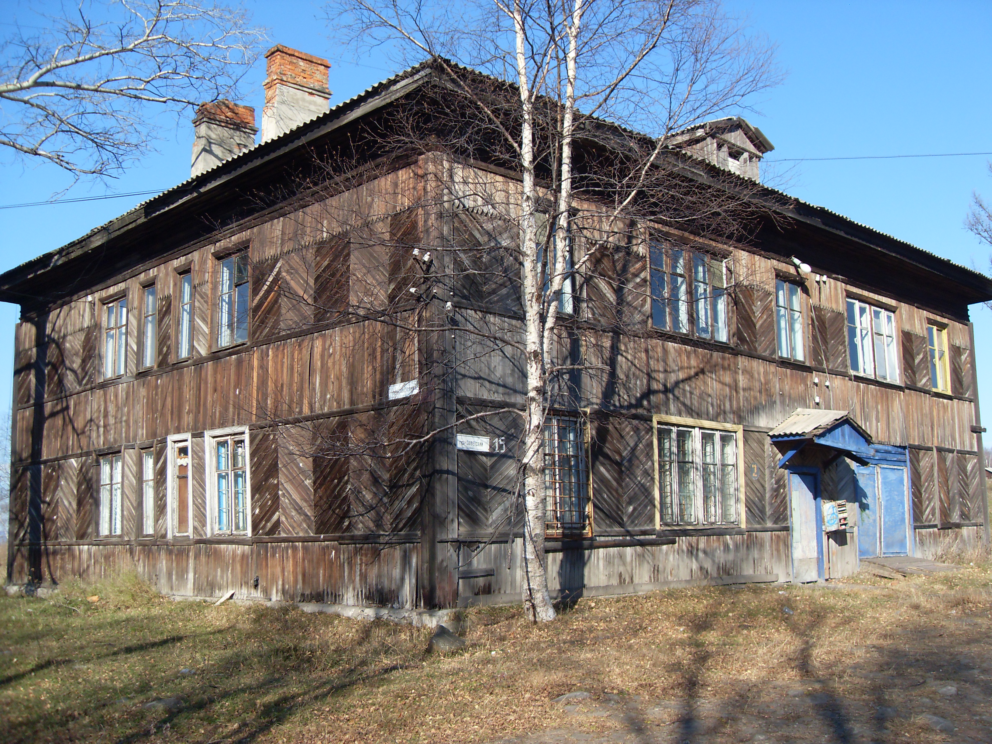 Советская гавань. Советская гавань поселок Западный. Поселок Западный Советская гавань Хабаровский край. Рабочая 13 Советская гавань. Г.Советская гавань переулок Советский.