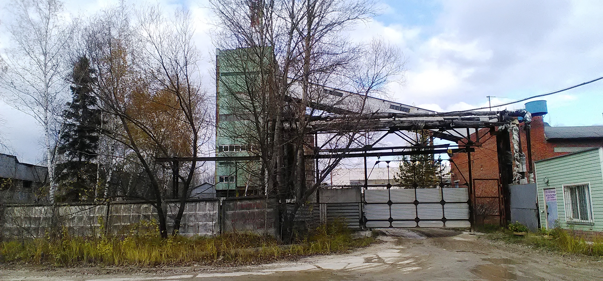 завод энергомаш венюково. оао корма чехов. чехов венюково энергомаш. чзэм чеховский завод энергетического машиностроения. город чехов заводы.