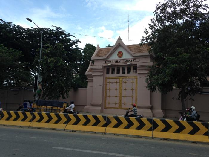 Royal Thai Embassy - Phnom Penh