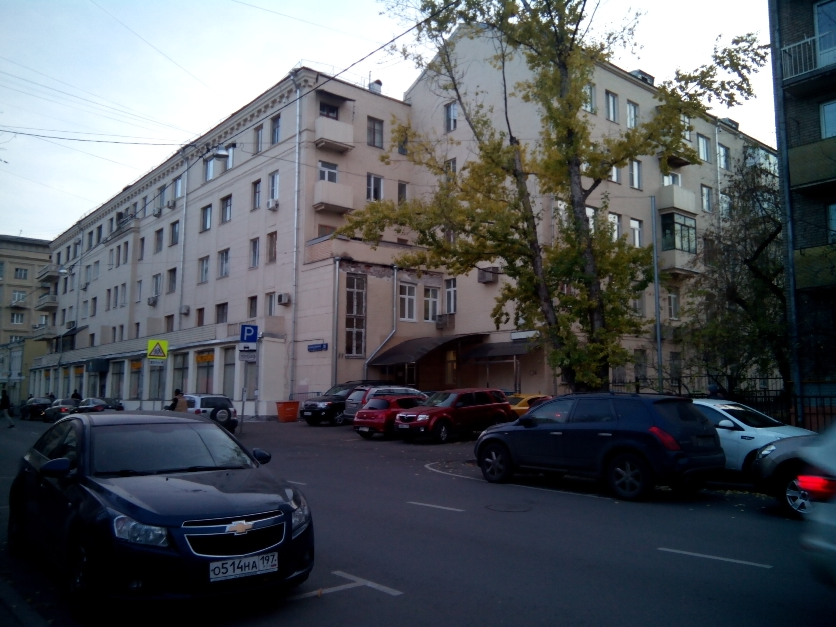 Улица татарская 1 москва