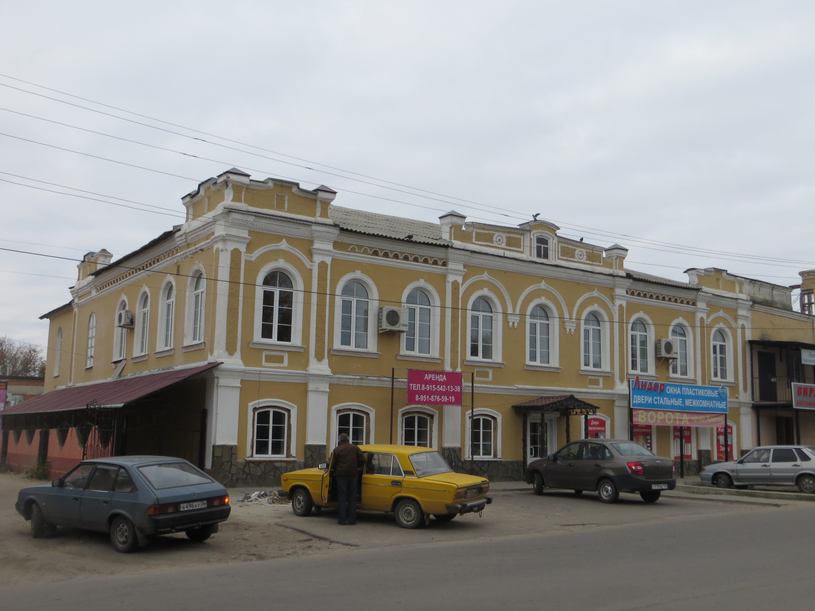 Библиотека острогожск. Улица Нарского 7 Острогожск. Острогожская улица Воронеж. Острогожск центр города. Город Острогожск Воронежская область улица Шевченко 117.