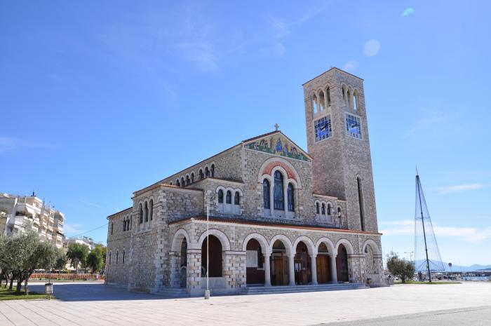 Aghios Konstantinos Church - Volos Metropolitan Area