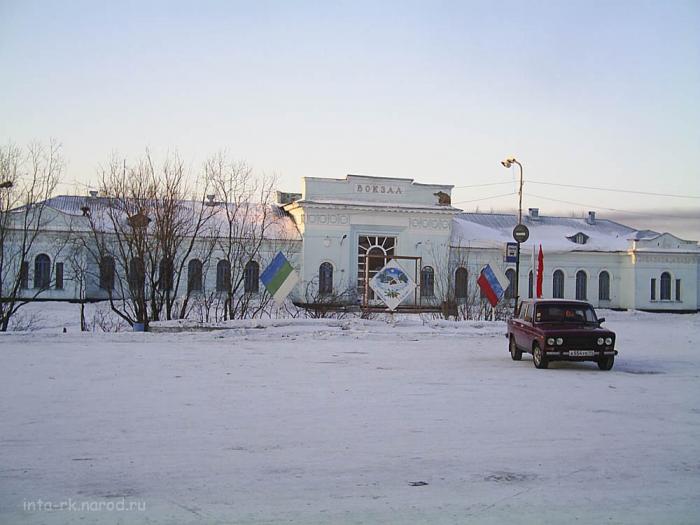 Вокзал инта