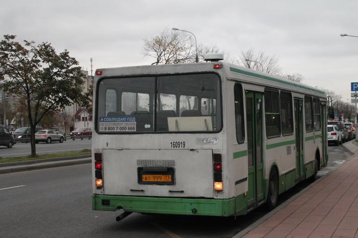 Метро домодедовская остановки автобусов