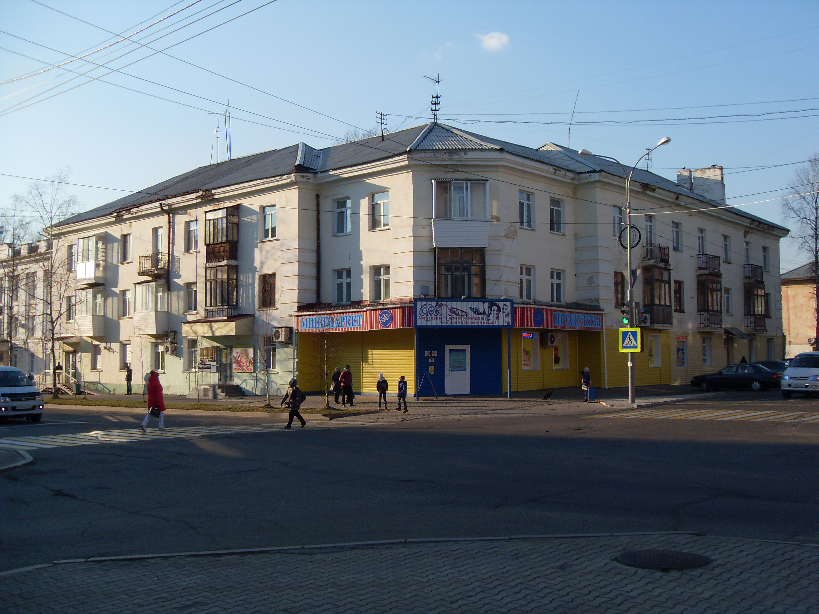 Советская гавань. Советская гавань ул Ленина. Советская гавань улицы.