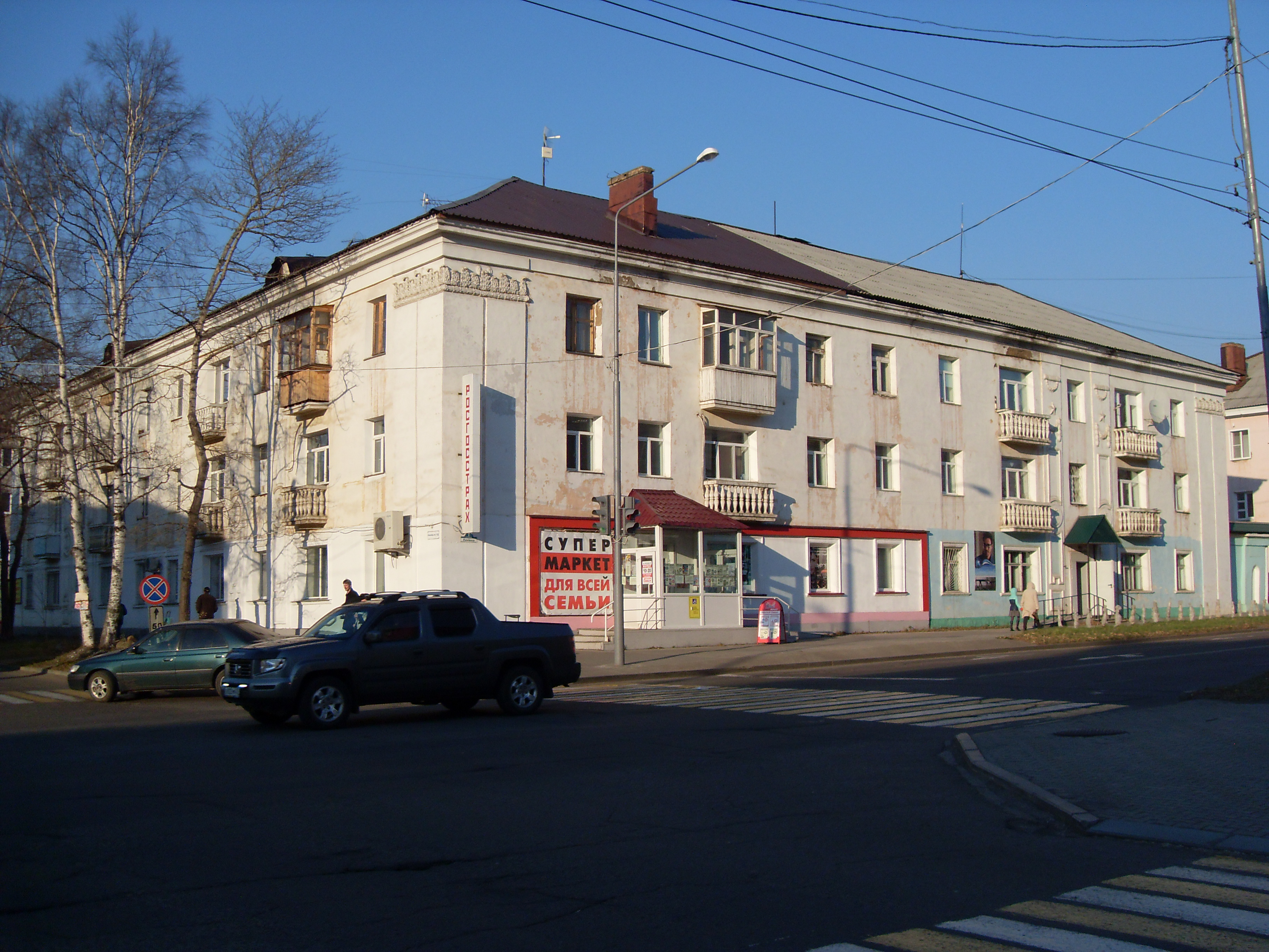 Советская гавань хабаровский. Улица Ленина Советская гавань. Советская гавань Ленина 7. Киевская 23 Советская гавань. Советская гавань улица Советская.