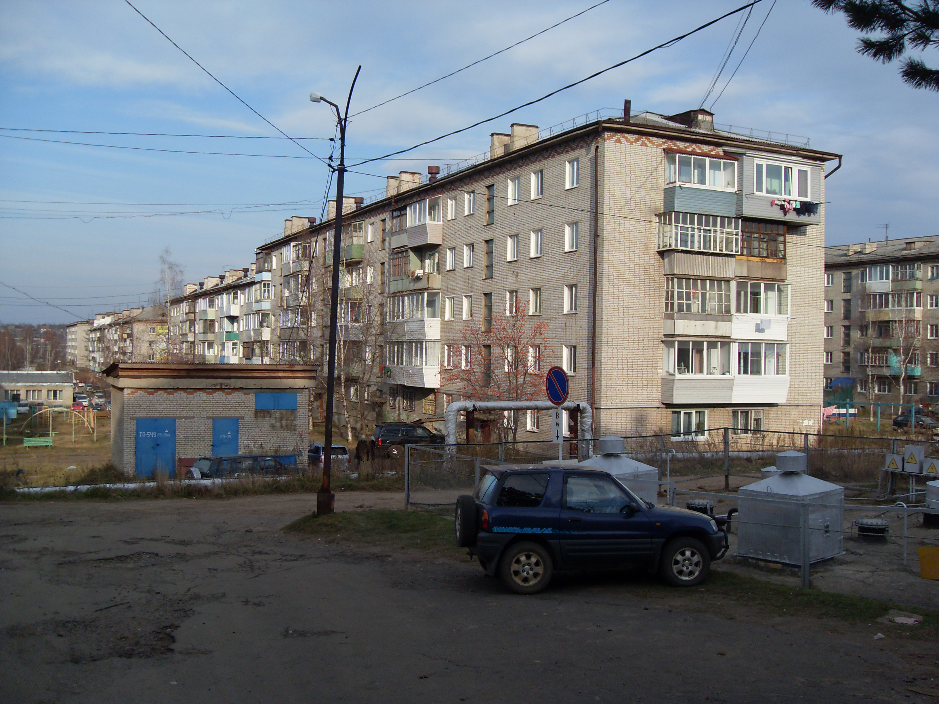 Погода в советской гавани. Гончарова 4 Советская гавань.