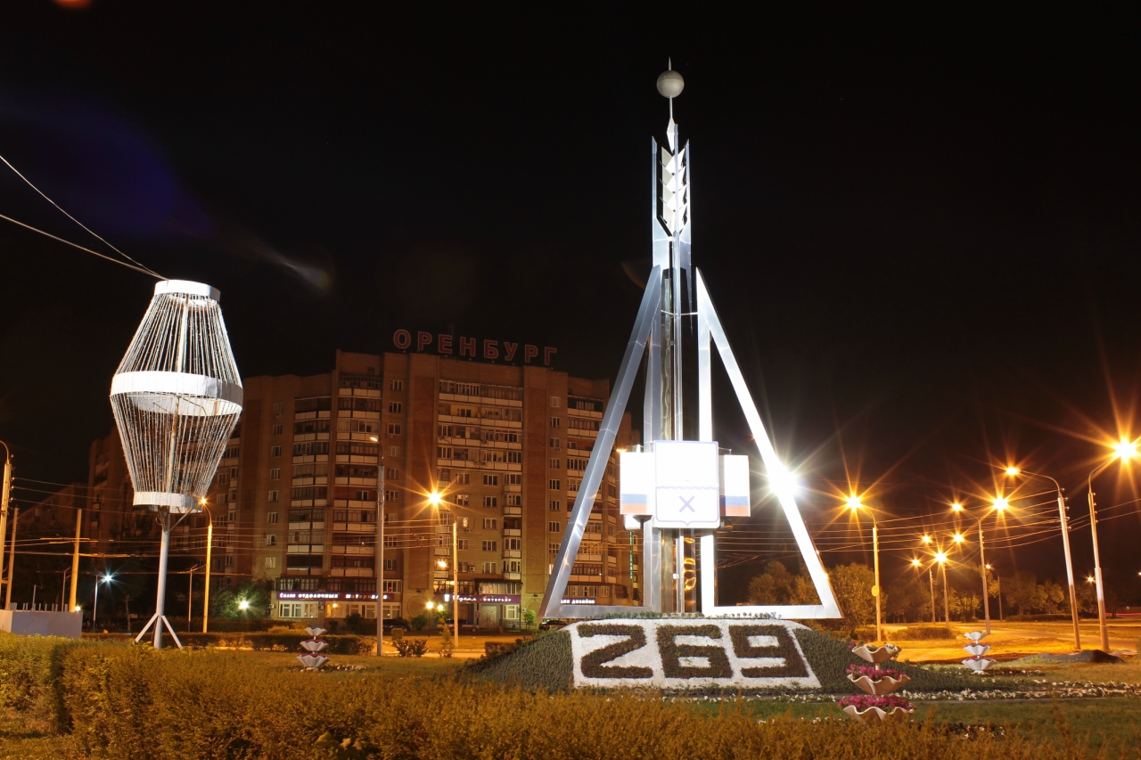 Телефоны города оренбурга. Город Оренбург Стелла. Югорск Стелла. Оренбург Сити. Стела в Оренбурге я люблю Оренбург.