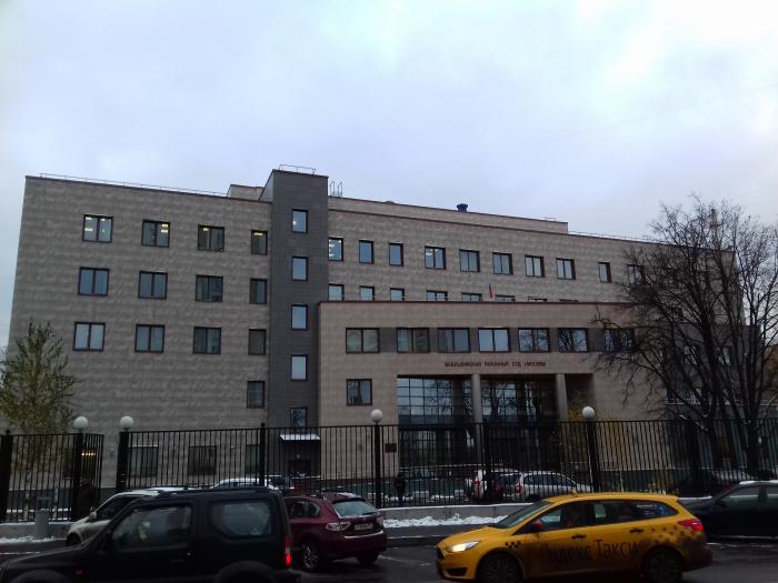 Бабушкинский районный суд москвы