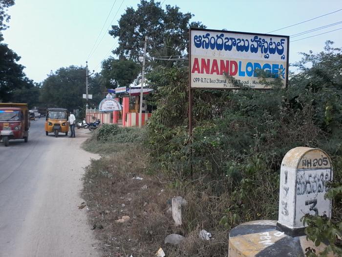 Madanapalle — Overview