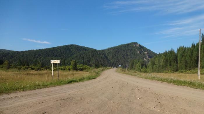 Шала красноярский край. Поселок Жержул Красноярский край. Красноярск Жержул.