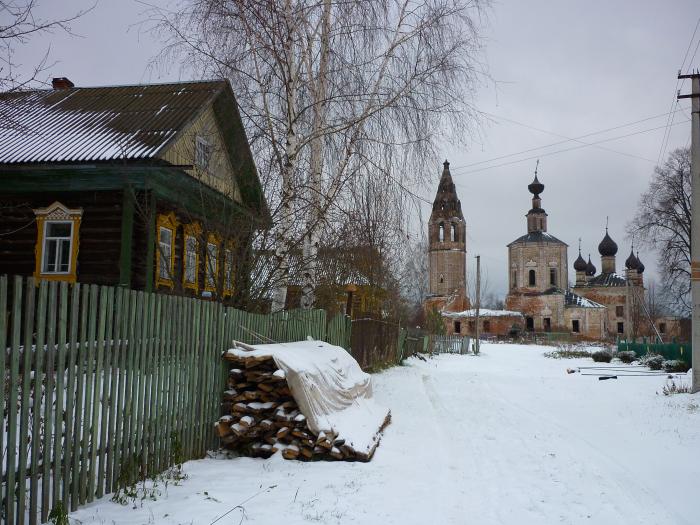 Осень в Подмосковье Кимры Ильинское