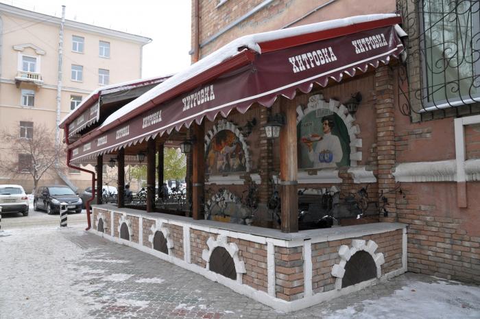 бар на хохрякова екатеринбург. секта винный бар екатеринбург. бари бар вологда. Lounge bar екатеринбург. секта органик бар екатеринбург.