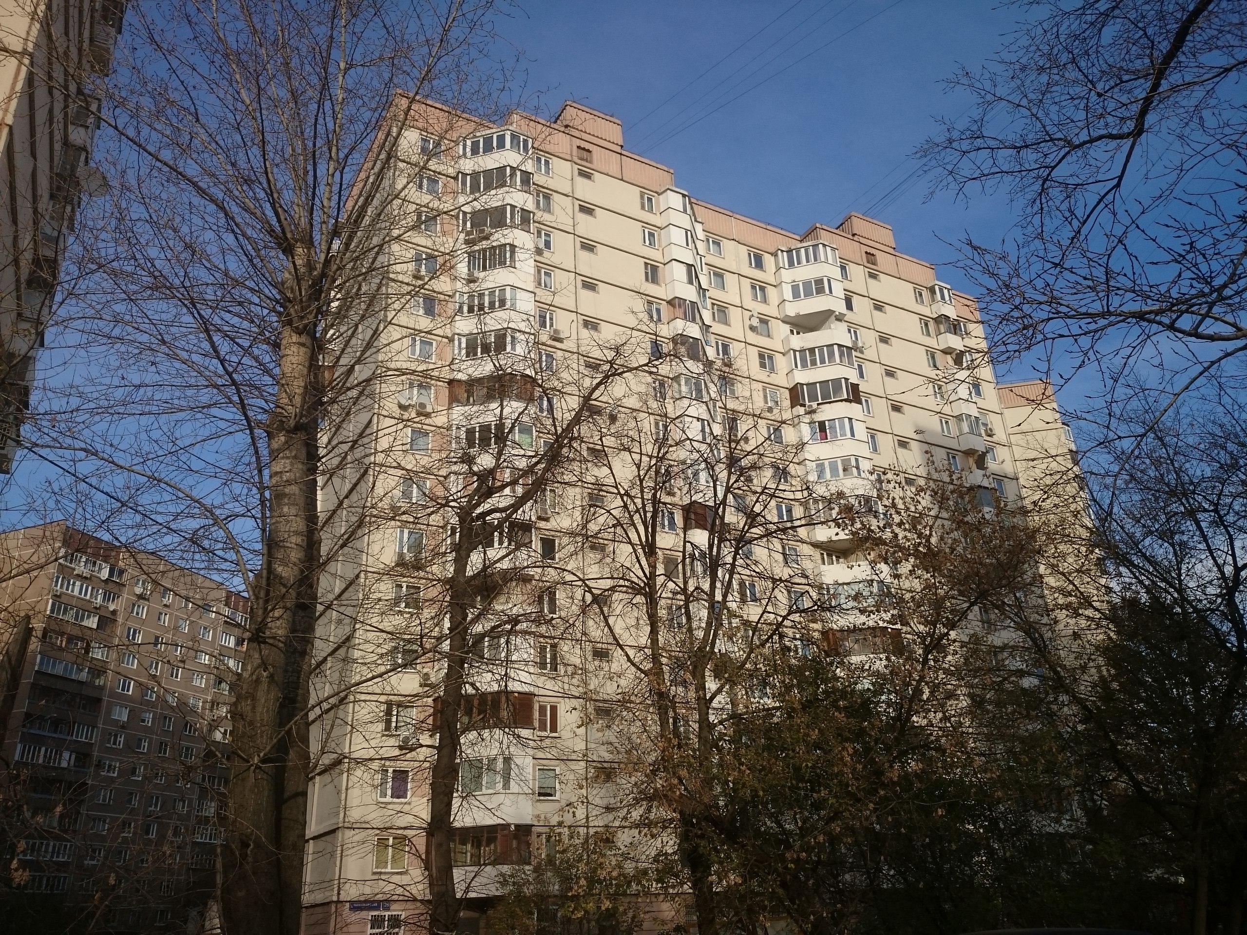 Михалковская улица москва