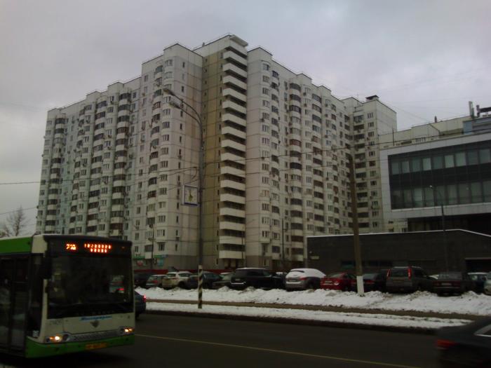 Улица островитянова москва. Улица Островитянова, 5 Москва. Москва, ул. Островитянова, 5. Островитянова дом 5.