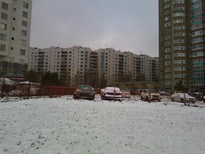 Улица академика бакулева. Москва, ул. Академика Бакулева, 2. Улица Академика Бакулева д 2. Академика Бакулева дом 2. Улица Бакулева Москва.