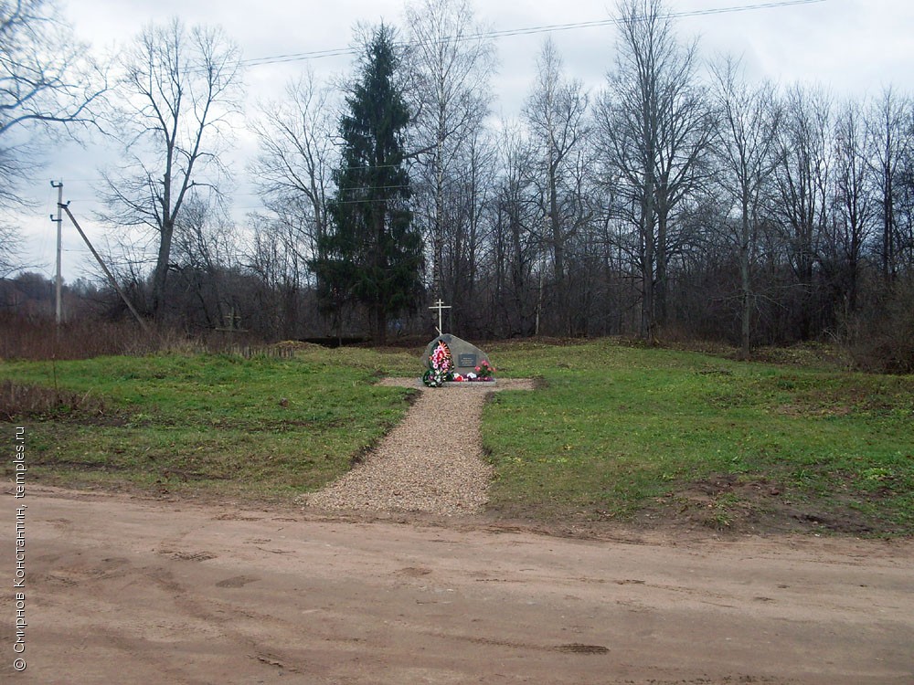 Погода в марево. Марево Новгородская область. Маревский район Новгородской области. Марёво Новгородская область Церковь. Моисеево Маревский район.