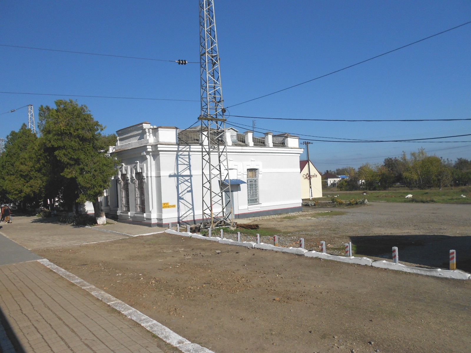 Погода в отрадо кубанском