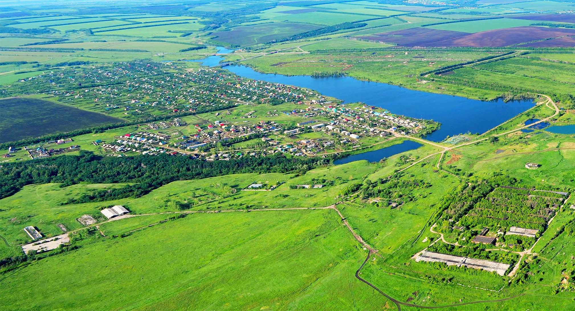 Населенный пункт 3. Земли населённых пунктов. Земли населенных пунктов город. Фото населенных пунктов. Природа населенных пунктов.