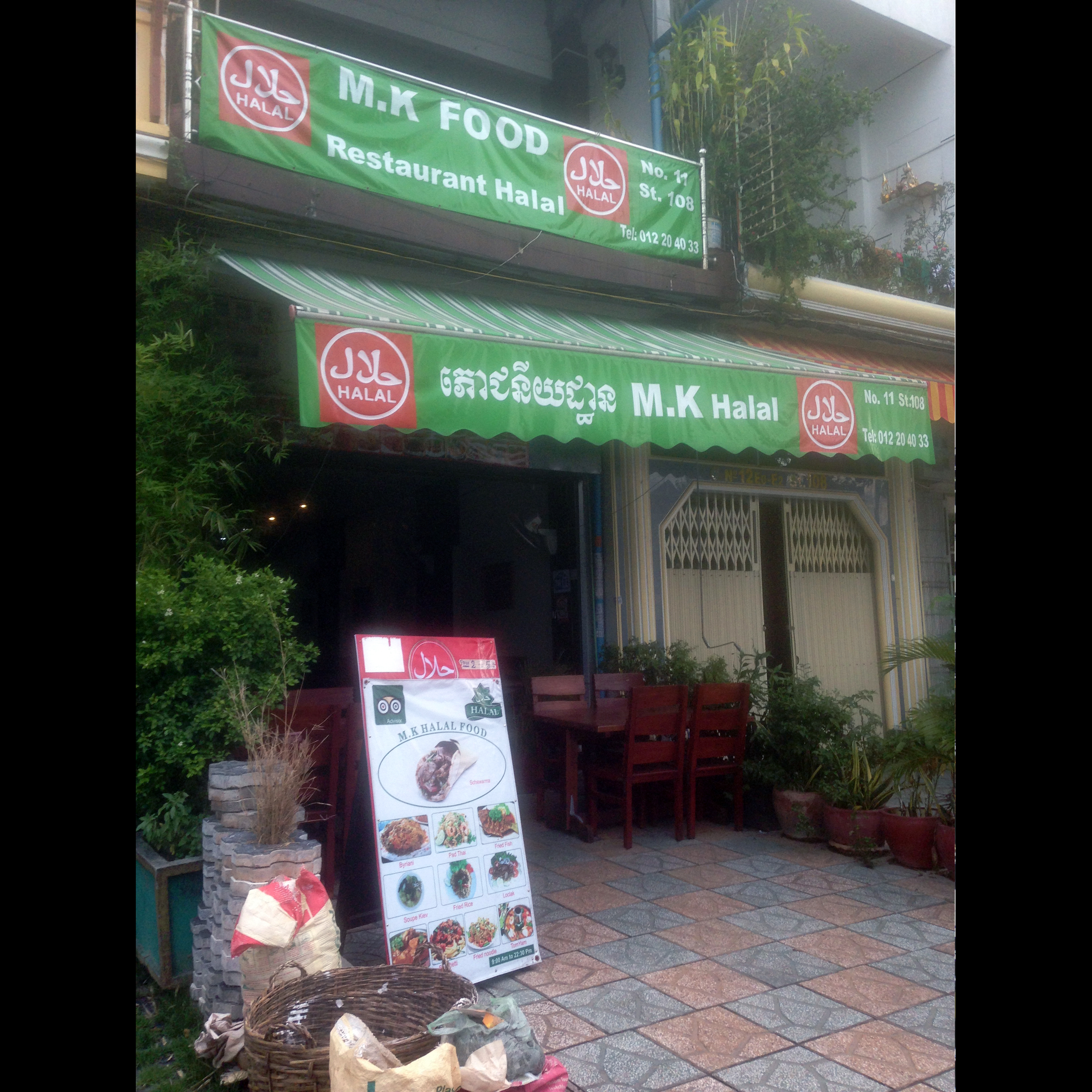 Image result for M.K Halal Restaurant halal food
