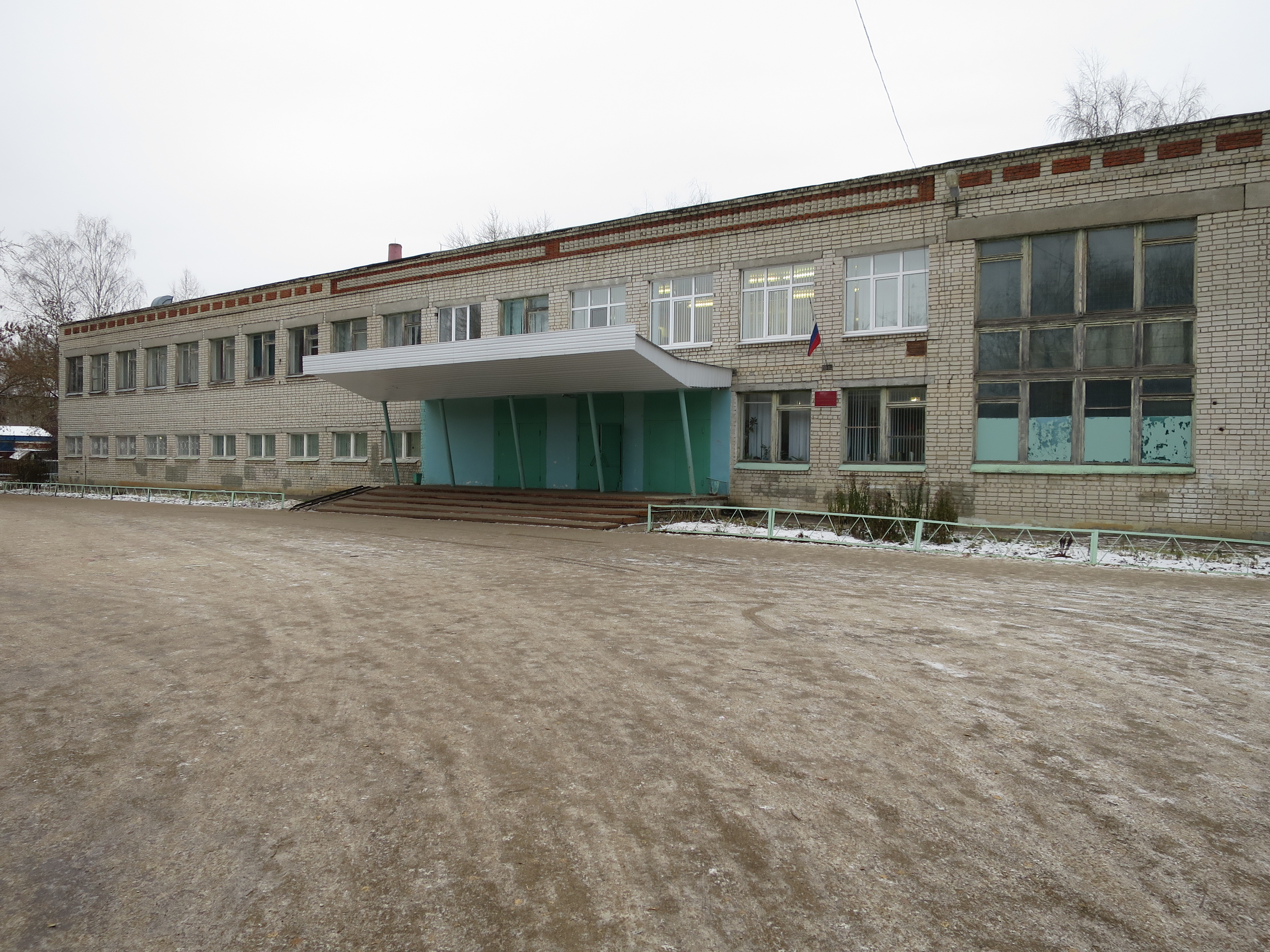 десятая школа арзамас. 10 школа арзамас. школа 10 лежнево. десятая школа арзамас. 10 школа арзамас.