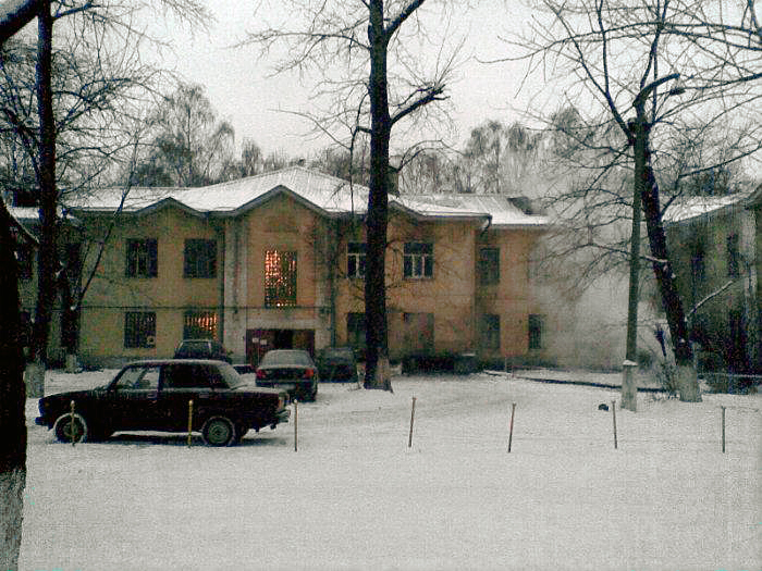 ярославль ул промышленная 16а панорама. москва, люблинская улица, 72. люблинская улица 72. люблинская улица 72. люблинская улица 72.