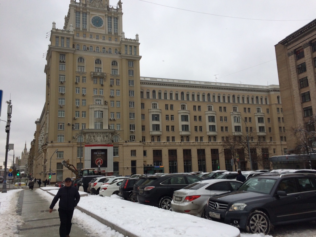 Peking Hotel - Moscow