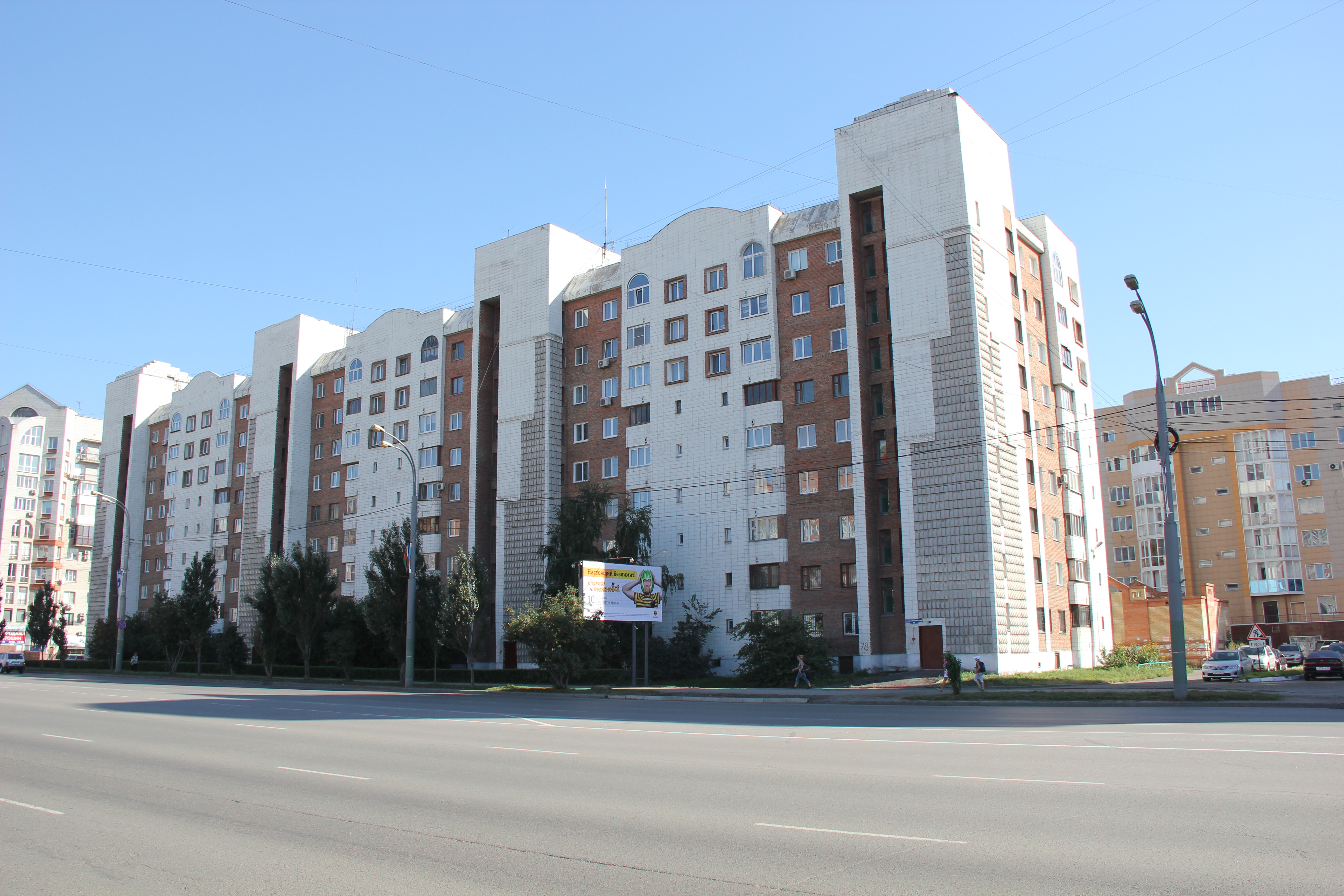 Г омск ул приветливая 15а