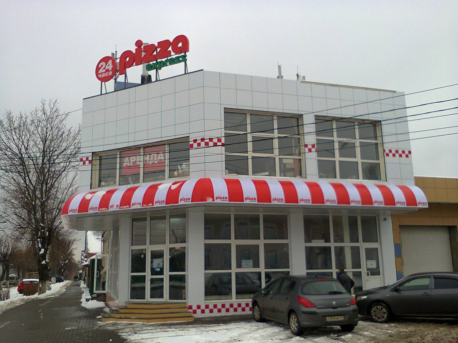 даурская 16д казань. ул октябрьская 182. улица октябрьская тула. казань, ул. октябрьская 182 тула.