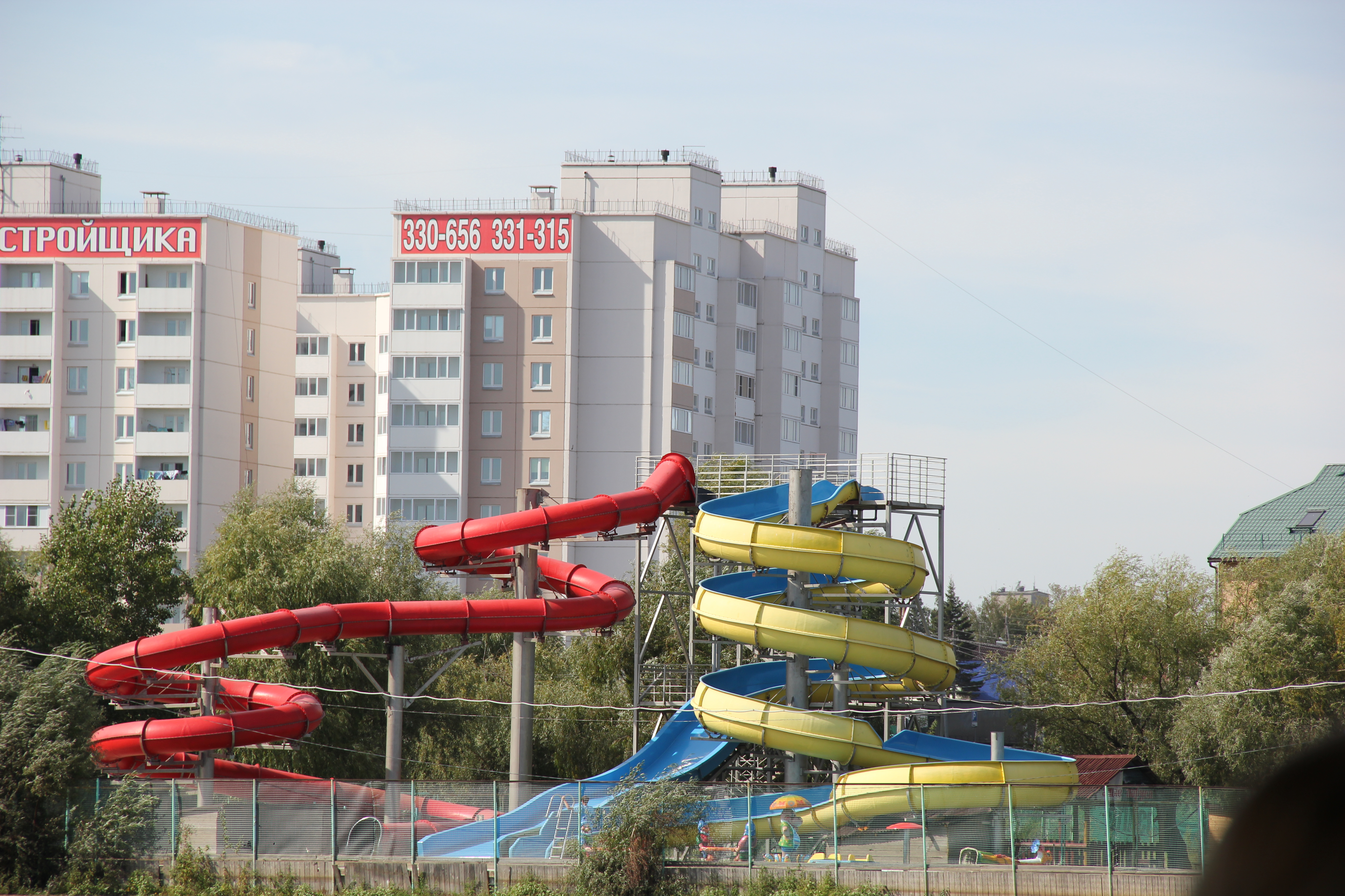 Пиратский остров в омске фото