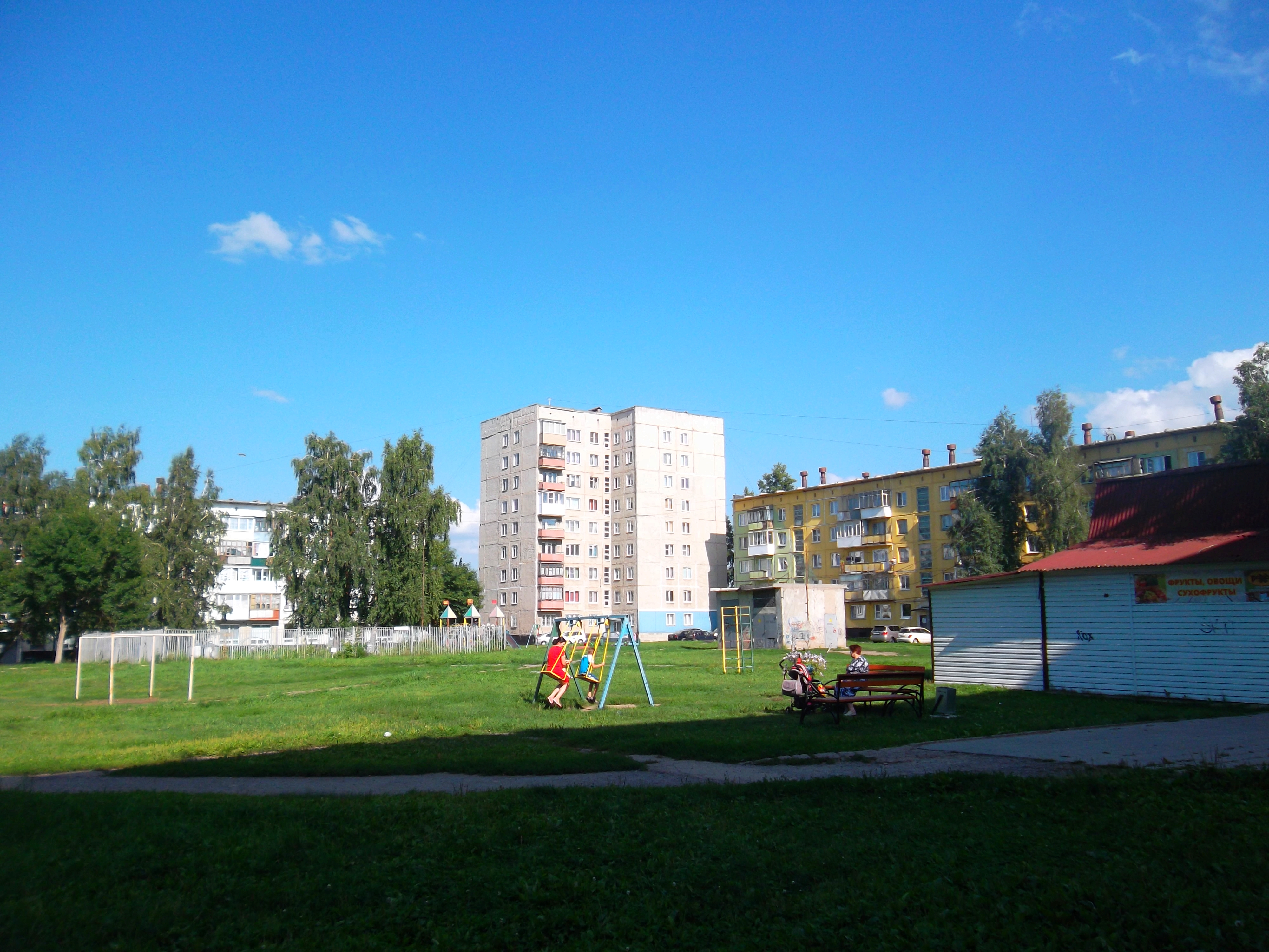 Улицы заринска алтайского края. Площадь Металлургов Заринск. Г. Заринск (Алтайский край), улица Металлургов, д. 9. Металлургов 1 Заринск. Металлургов 3/1 Заринск.