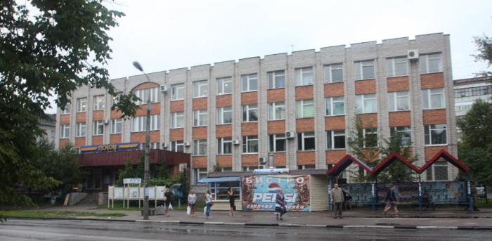 приглашение на курсы английского. учебный центр псков, псков.