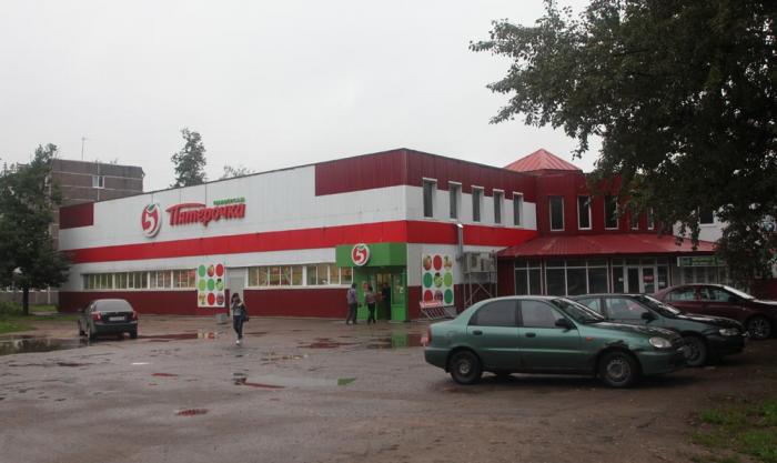 аткарская 1в улица саратов. проспект дзержинского, 7к4 архангельск. белорусские торговые центры в витебске. домодедово, мкр. привокзальный обнинск магазины.