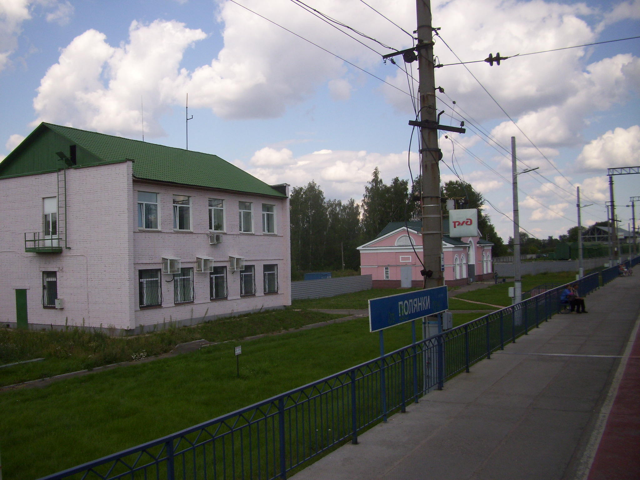 Большие полянки ярославль. Станция Полянки Ярославль. ЖД станция Полянки Ярославль. Станция Полянки Северная ЖД. Станция Полянки 3а Ярославль.