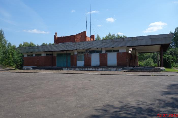 Белый городок. Магазины белый городок. БЦКИД белый городок. Белый городок, Парковая 5.