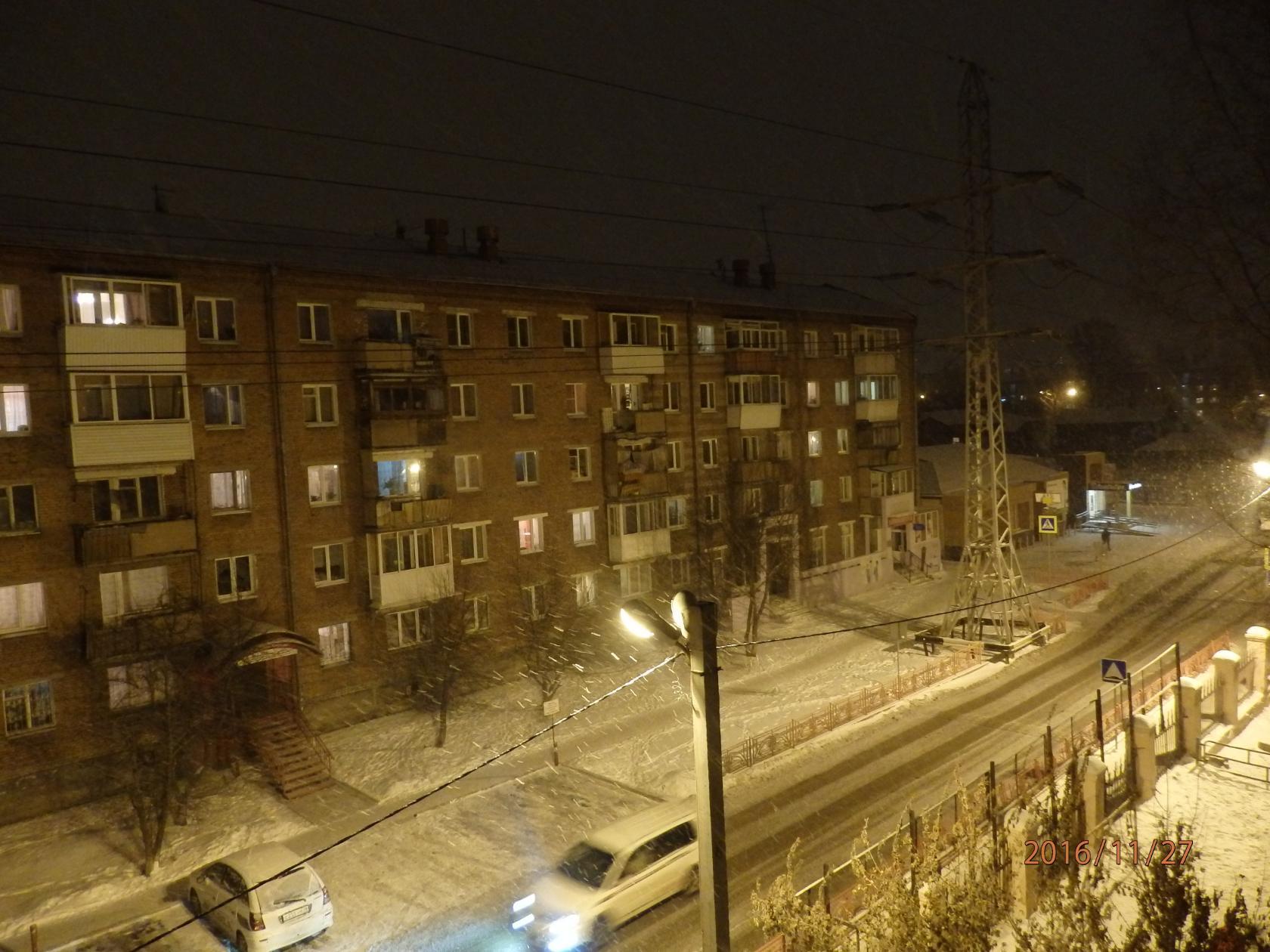 Иосиф улица