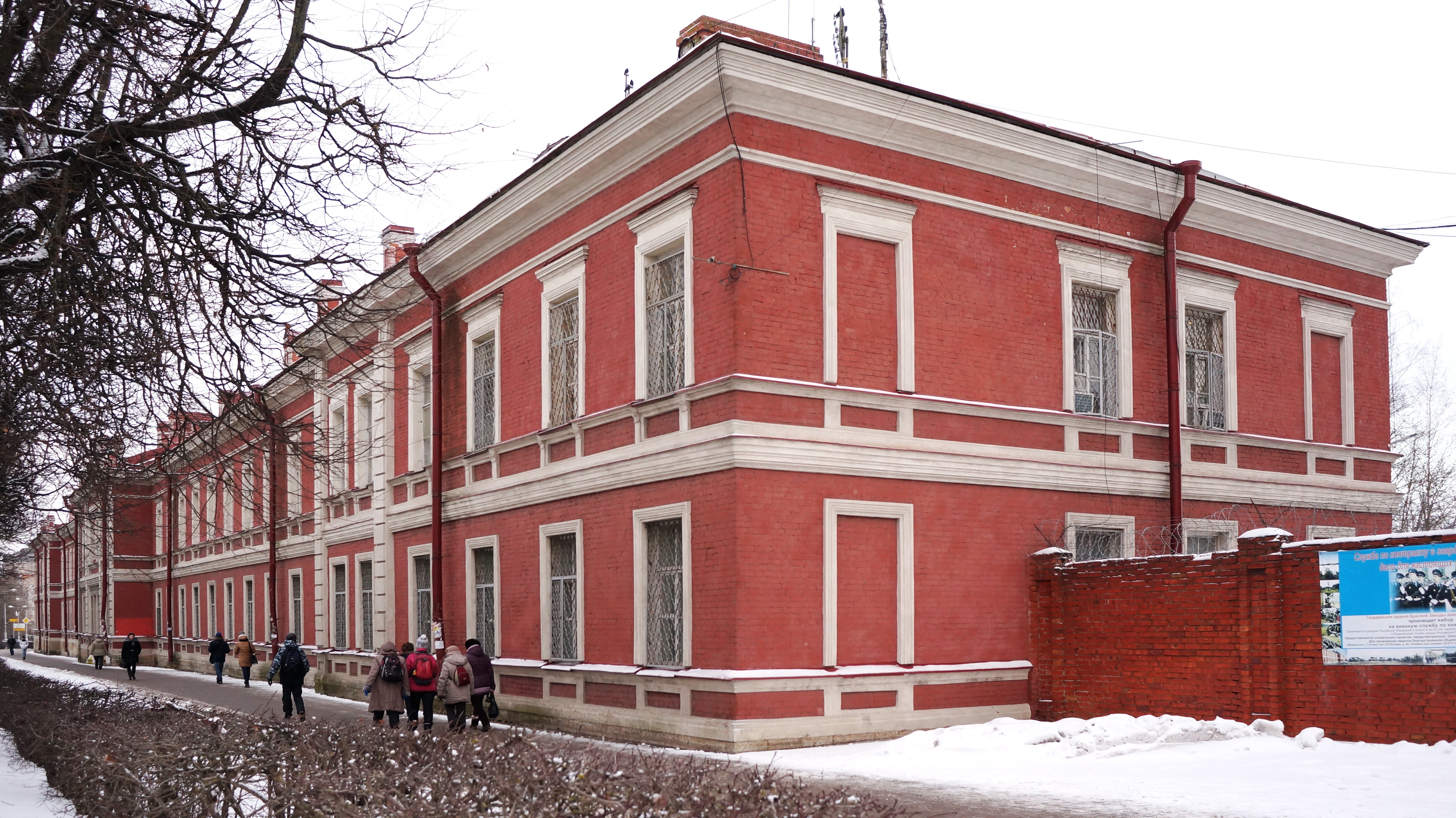 Гатчина 1 октября. Красные казармы Гатчина. Гатчина 25 октября.