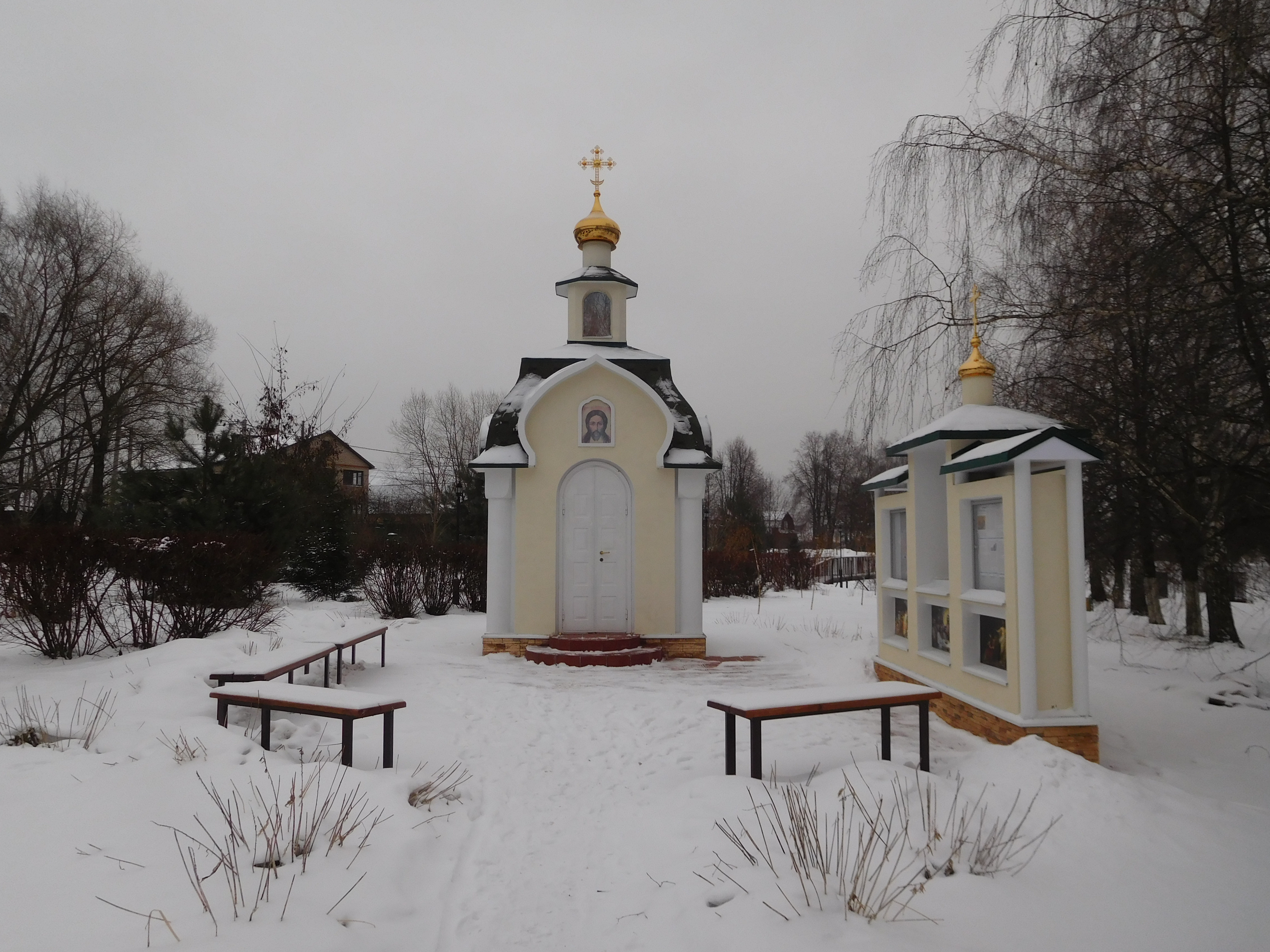 парк яковлево химки