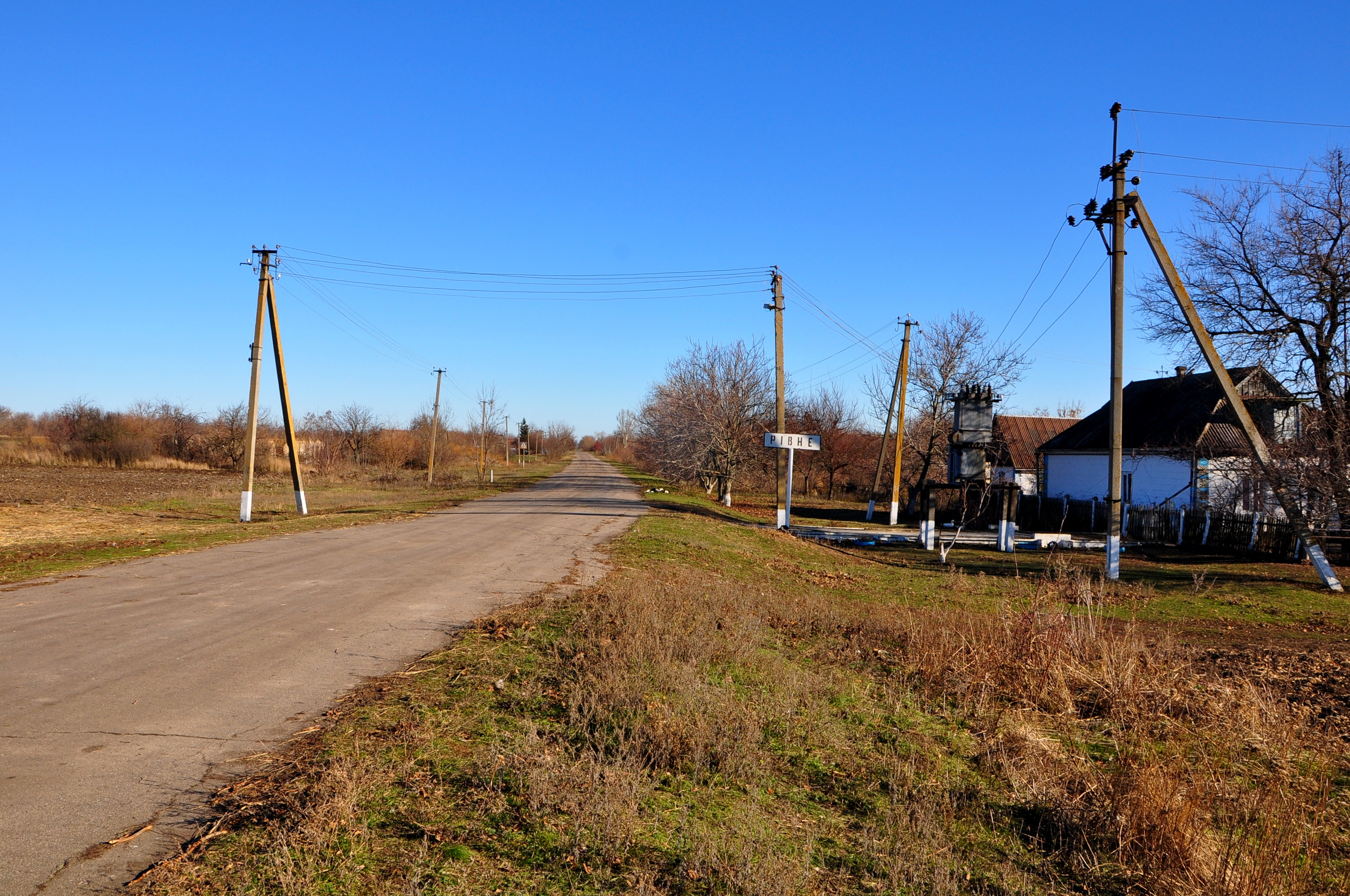 Села ровно. Село ровное. Село ровное Крым. Село Малиновка Запорожская область. Украина село Гуляйпольское.