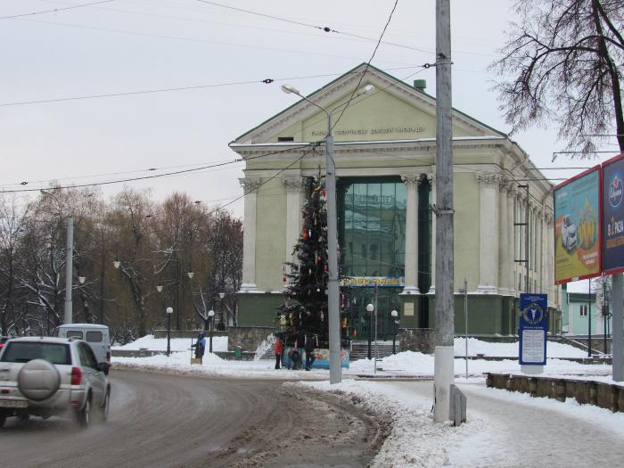 Дворец творчества детей гродно. Витебск дворец молодежи. Витебск дворец молодежи история здания.