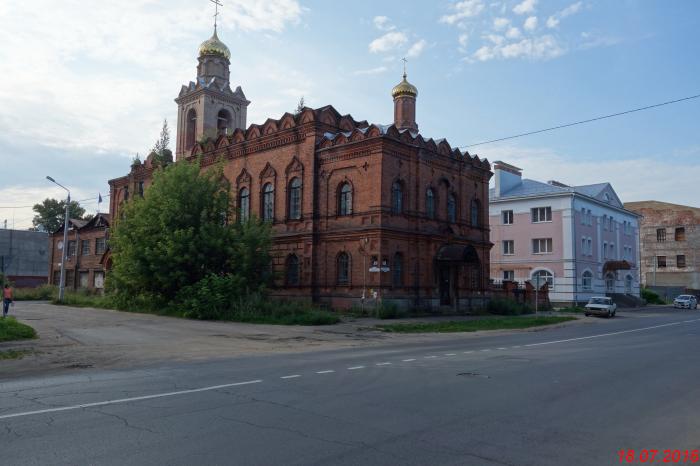 Улицы рыбинска. Рыбинск Радищева 2. Улица Радищева Рыбинск. Рыбинск Толгское подворье. Улица Радищева Рыбинск история.