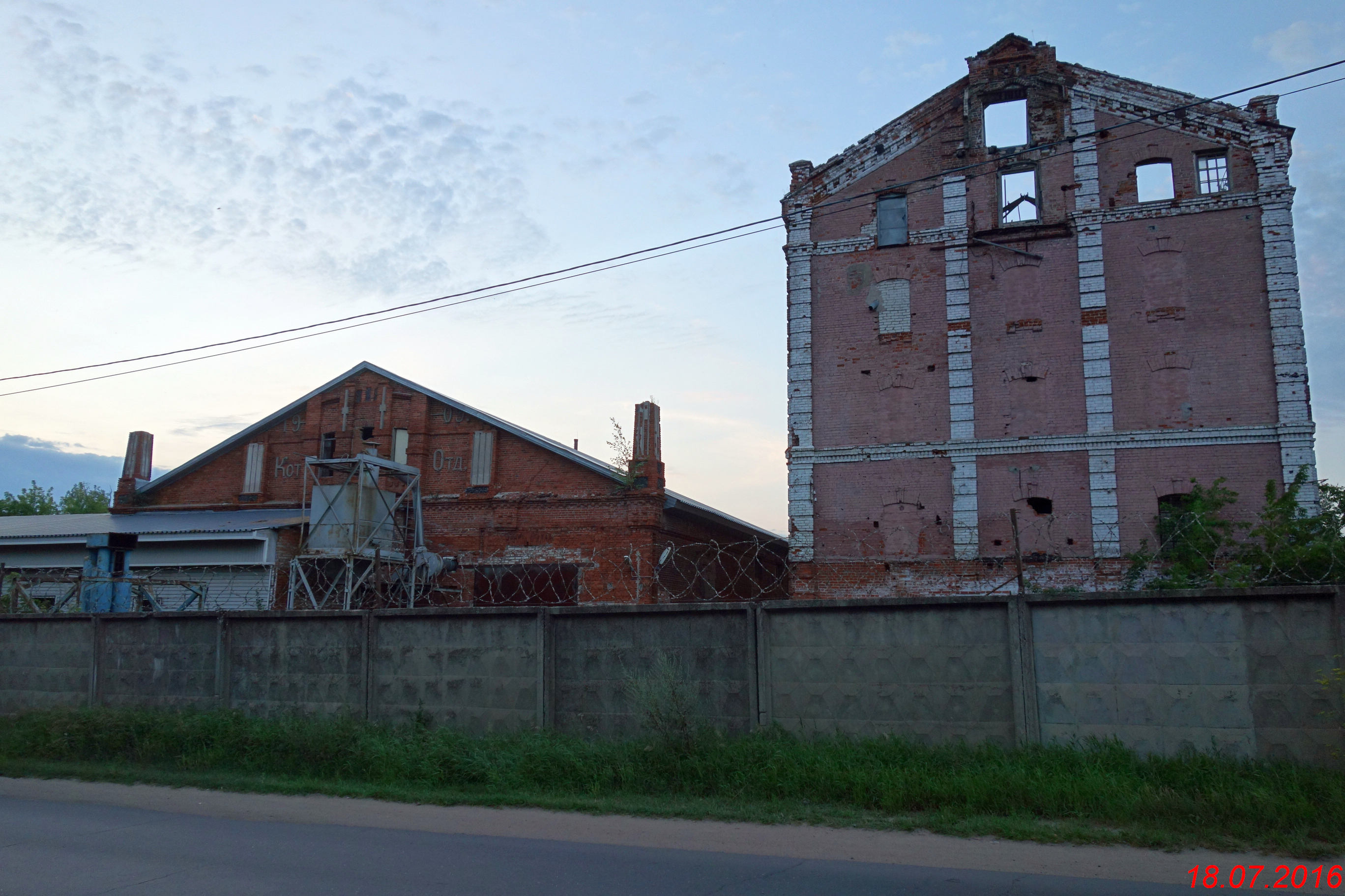 клуб завод рыбинск