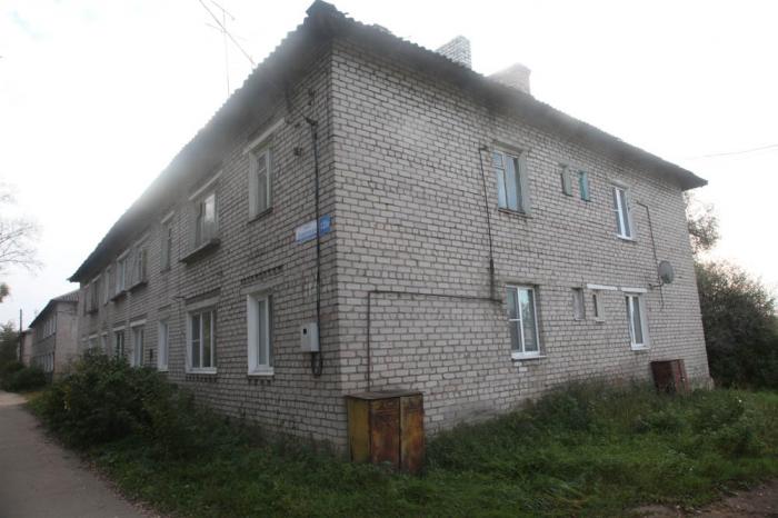 Купить Продать Объявление Торопец В Контакте