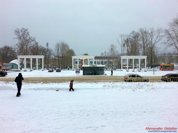 Парк 40 лет влксм жигулевск фото