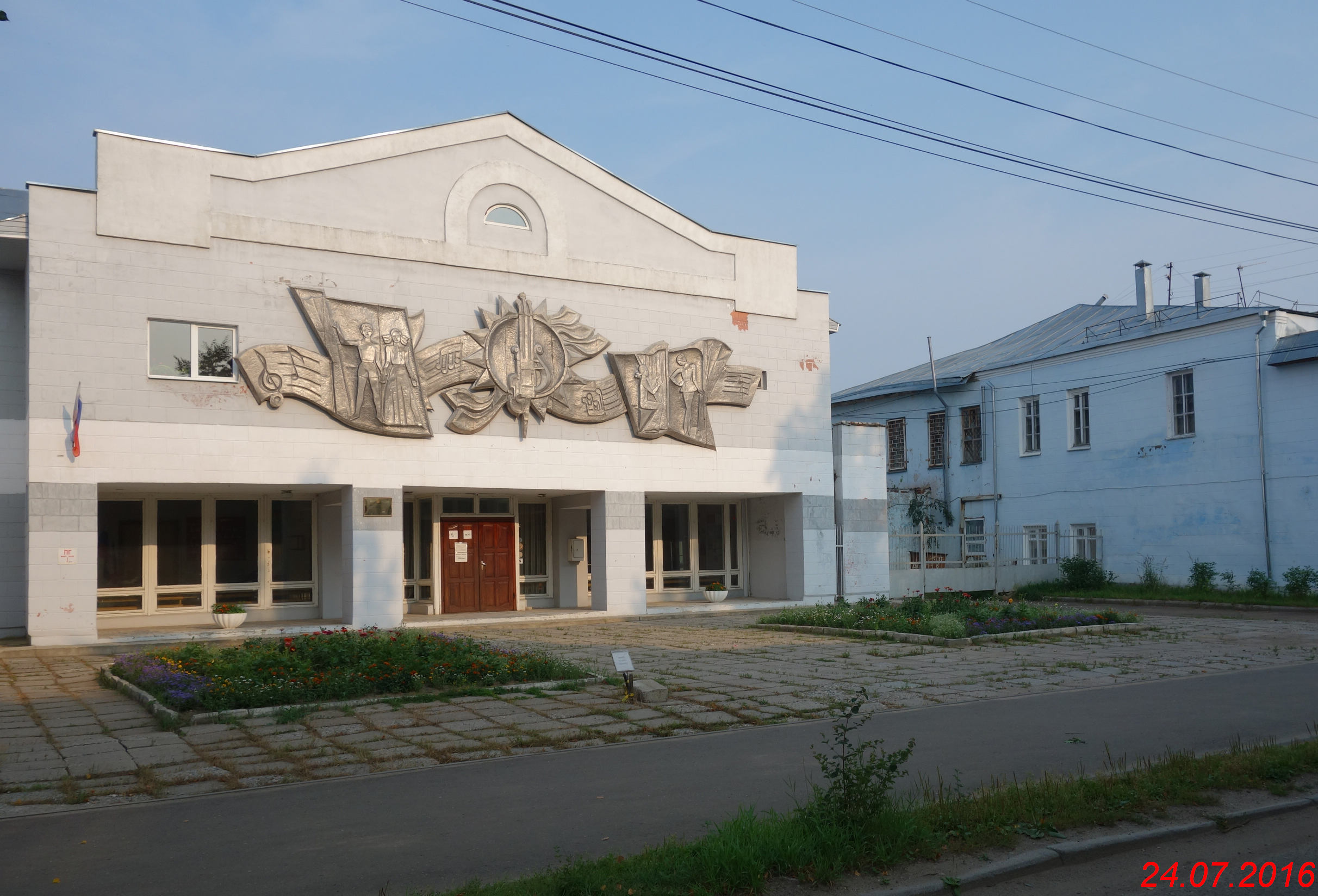 кинешемский драматический театр