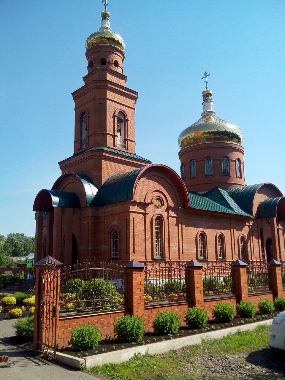 Староюрьево тамбовская область