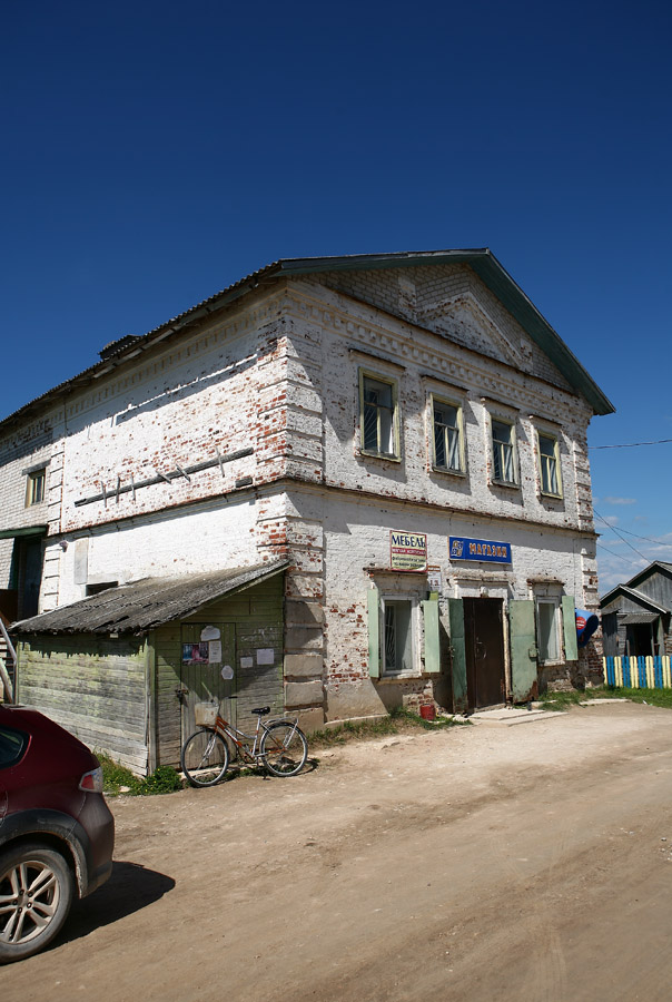 Гостевой дом ушаковых. Гостевой дом бухта удачи геленджик. Гостевой дом усадьба геленджик. Ушакова, 5, жилой район лазаревское, сочи. Гостиница ушаков лазаревское.