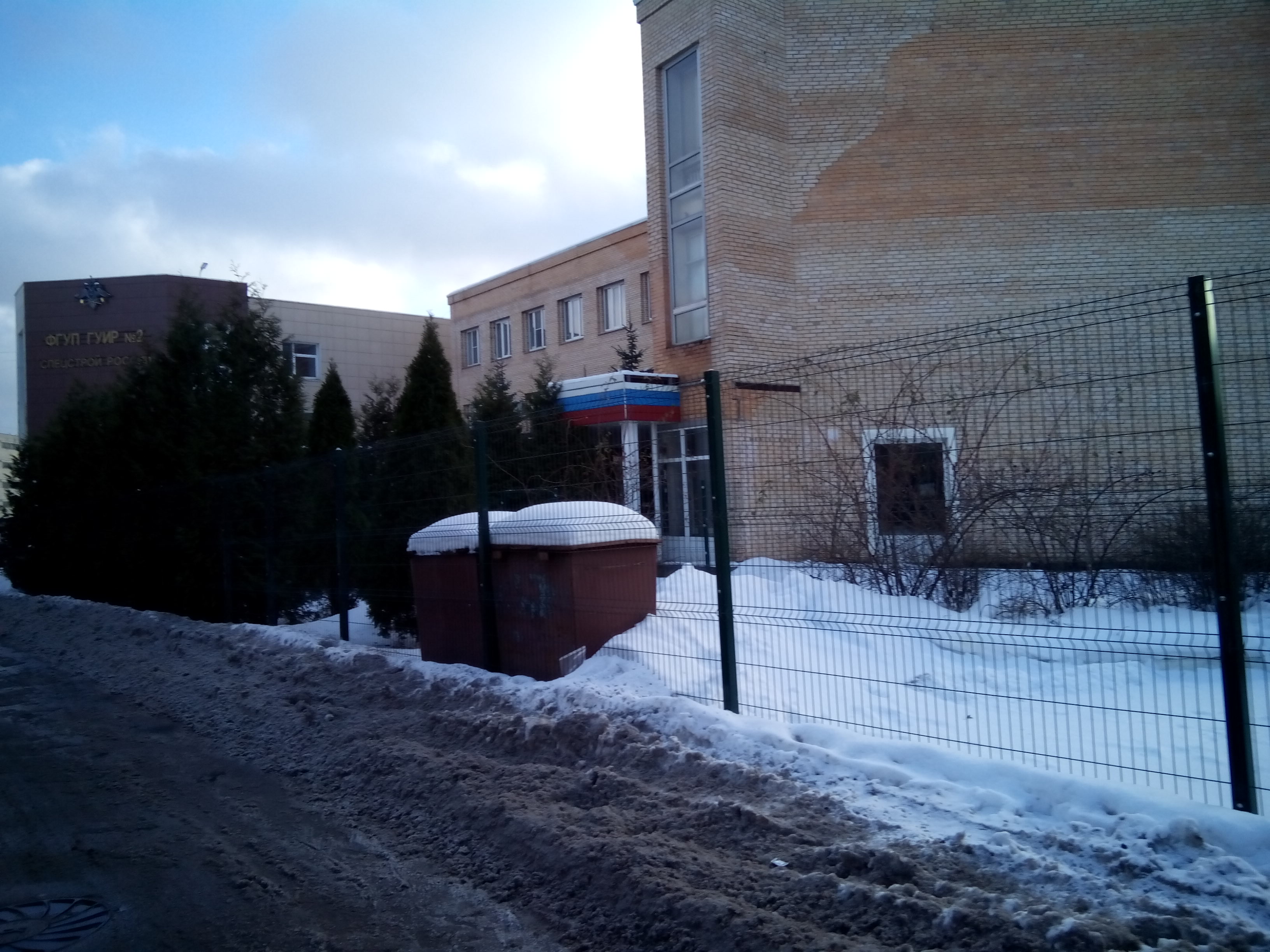 Ближайшие города: