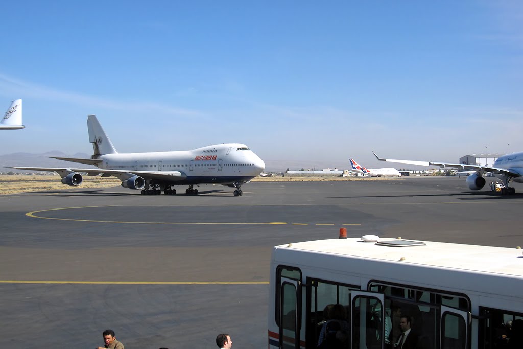 Sanaa International Airport - Sanaa