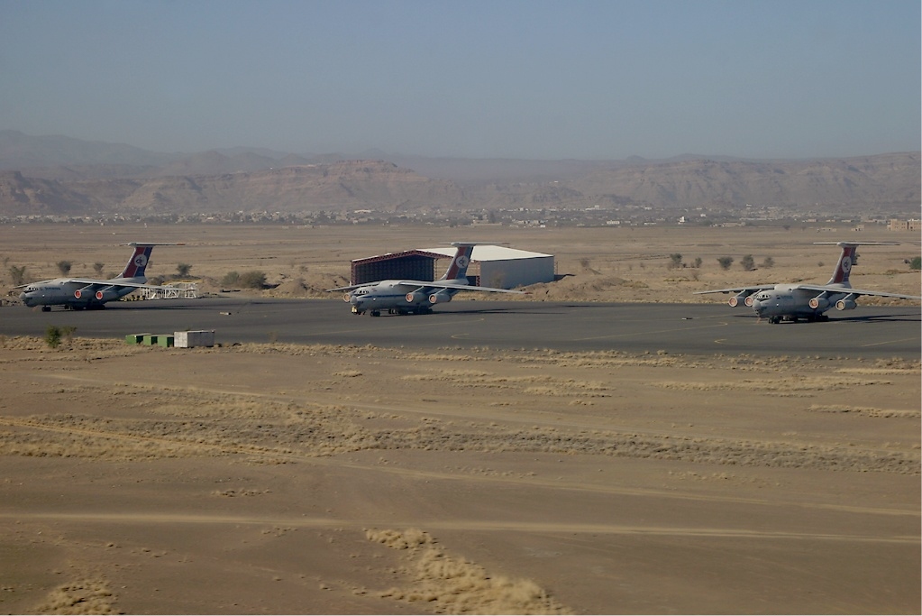 Sanaa International Airport - Sanaa